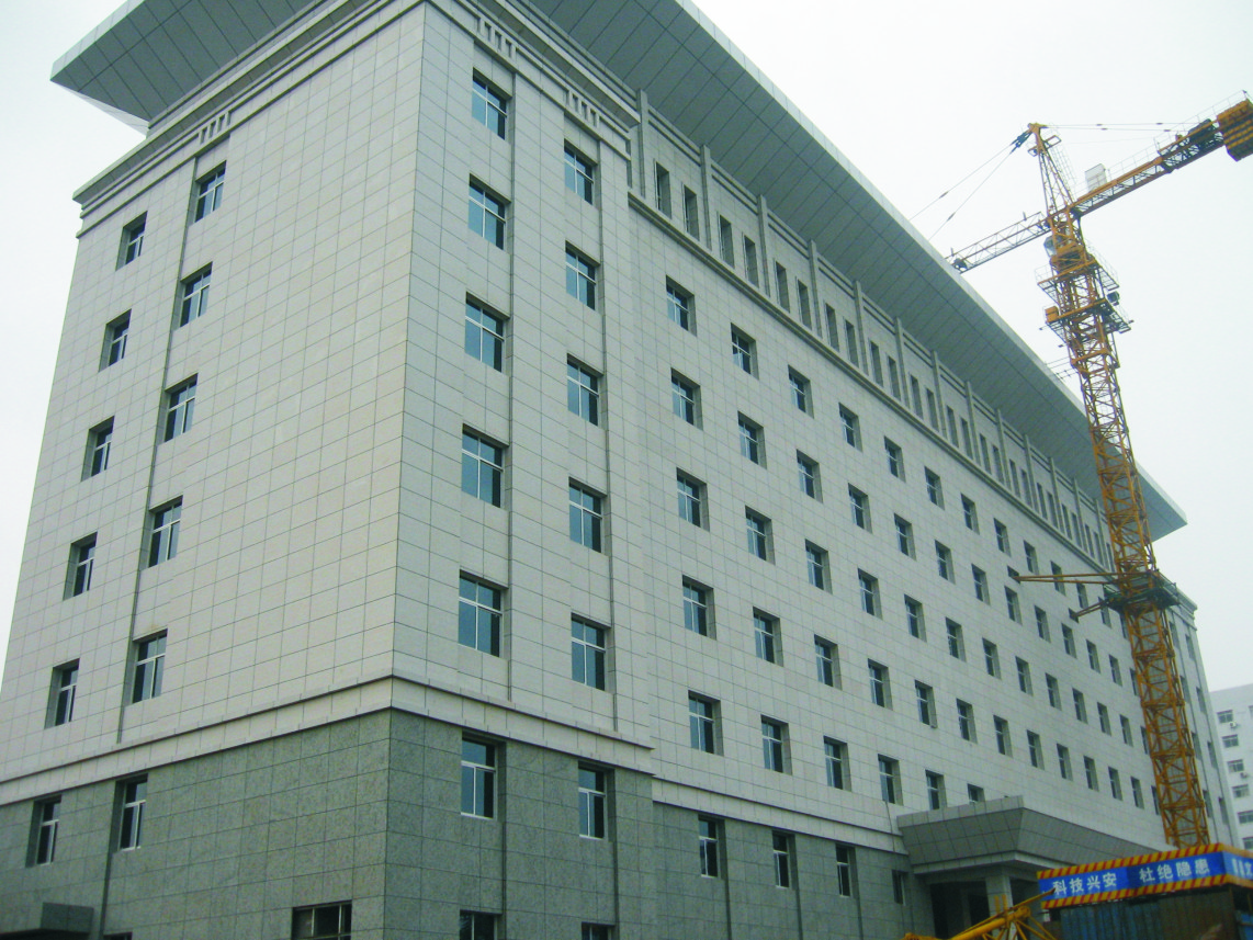 湖北中醫學院
